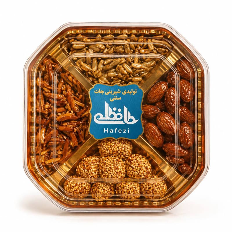 سوهان عسلی ۴ مغز