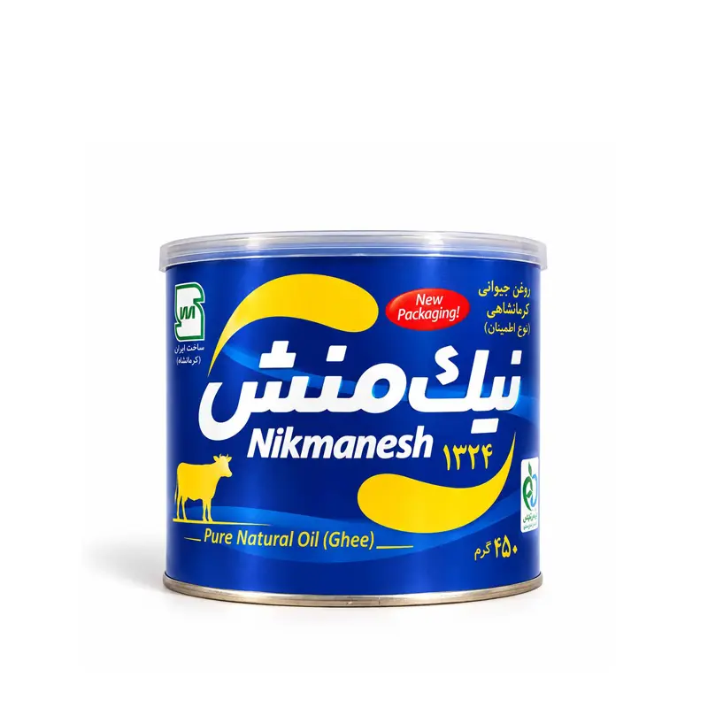 روغن حیوانی کرمانشاهی (نوع اطمینان) 450 گرمی