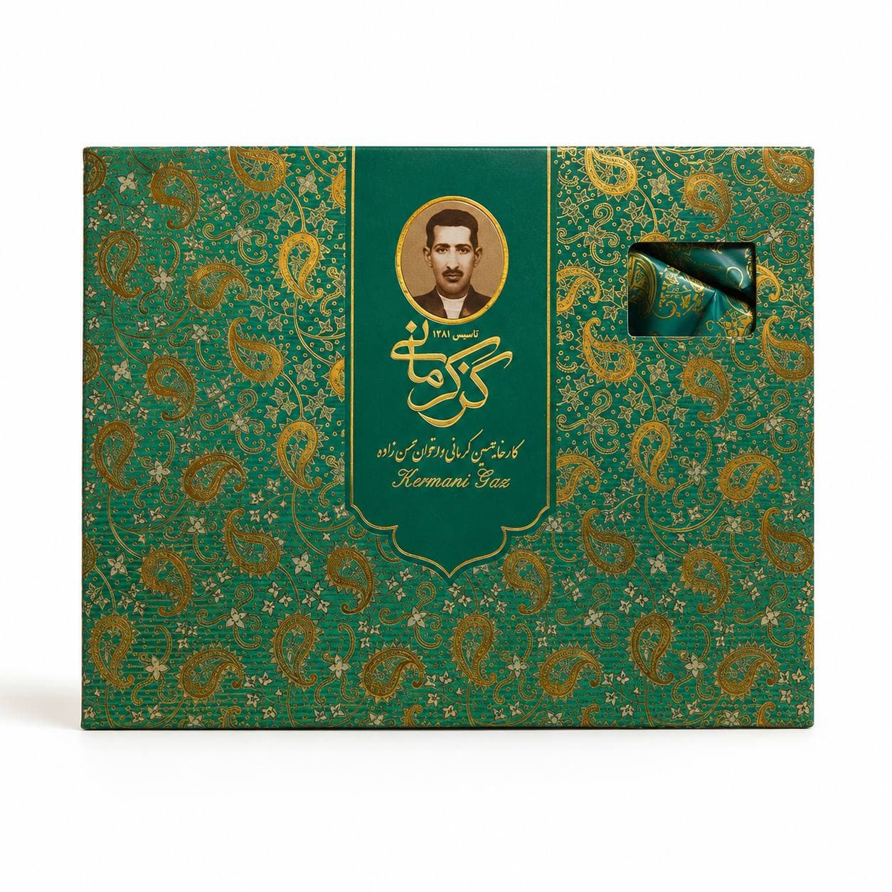 گز کرمانی پسته %28