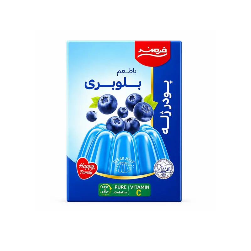پودر ژله بلوبری فرمند
