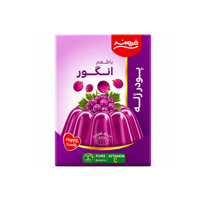 پودر ژله انگور فرمند