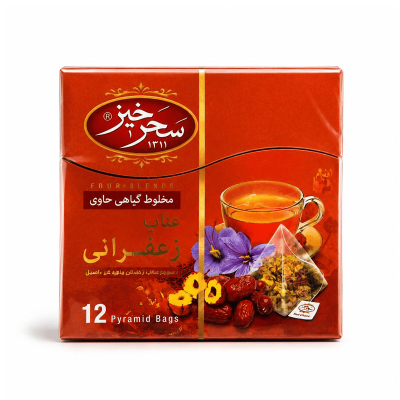 دمنوش عناب و زعفران سحرخیز