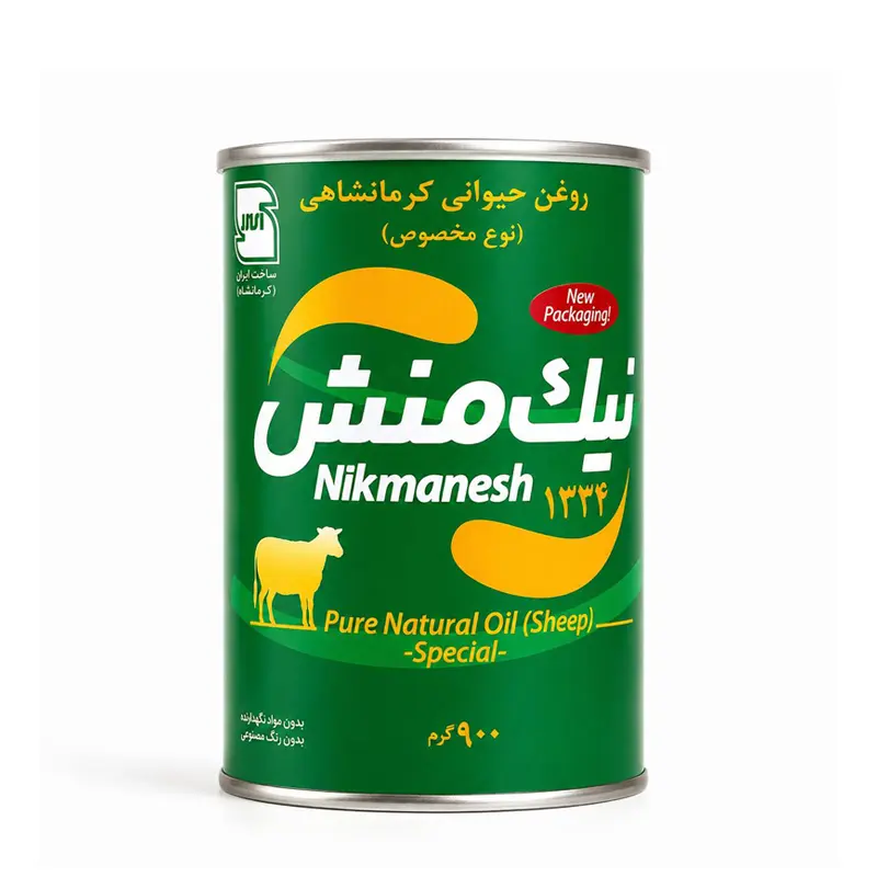 روغن حیوانی کرمانشاهی (نوع مخصوص) 900 گرمی