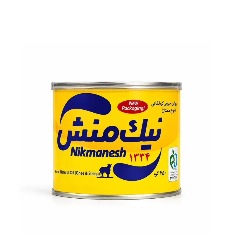 روغن حیوانی کرمانشاهی (نوع ممتاز) 450 گرمی