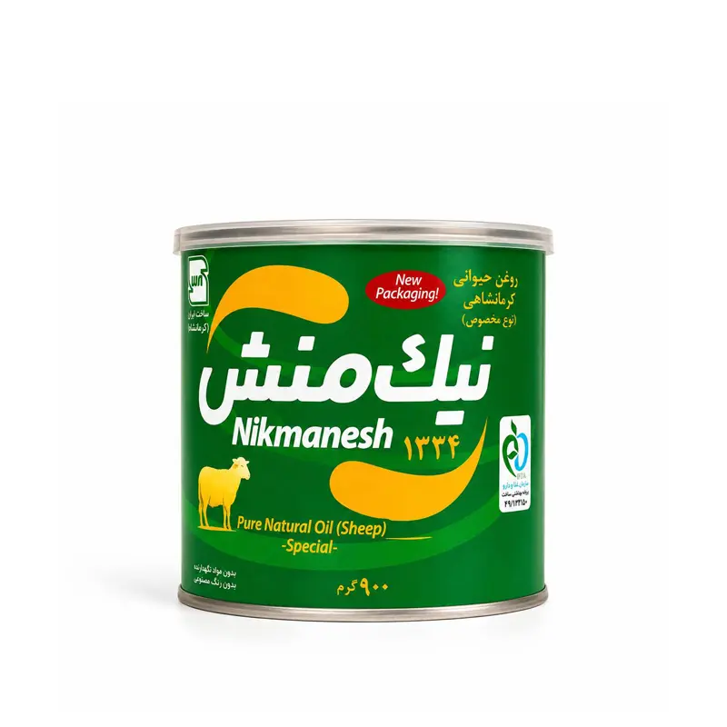روغن حیوانی کرمانشاهی (نوع مخصوص) 450 گرمی