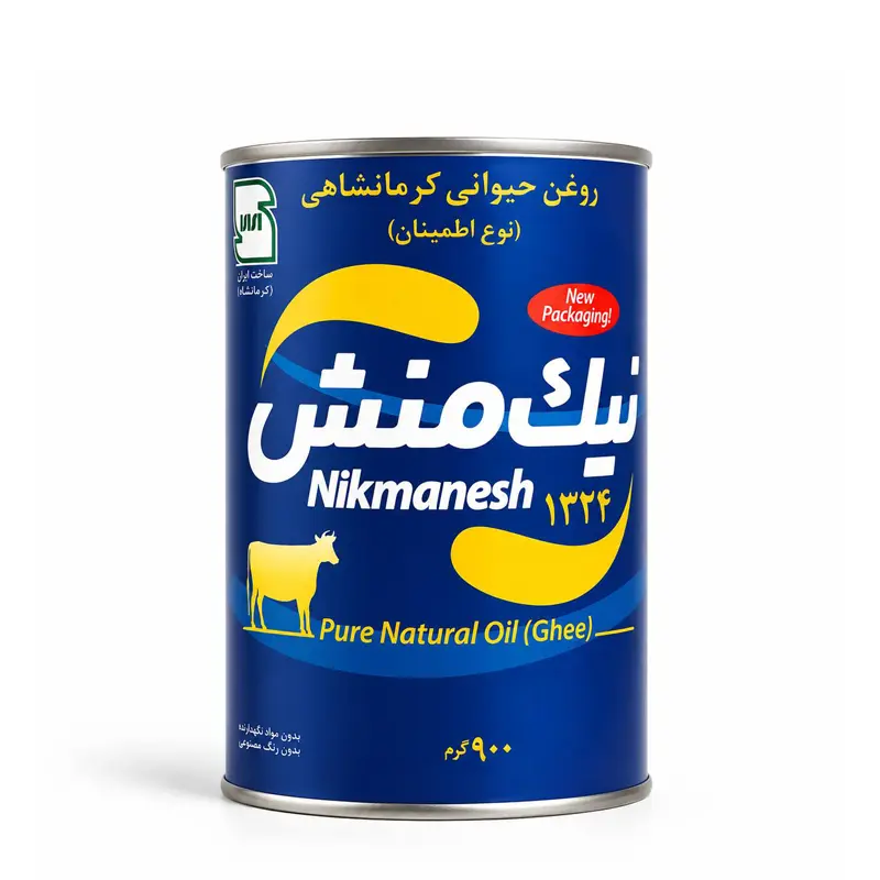 روغن حیوانی کرمانشاهی (نوع اطمینان) 900 گرمی