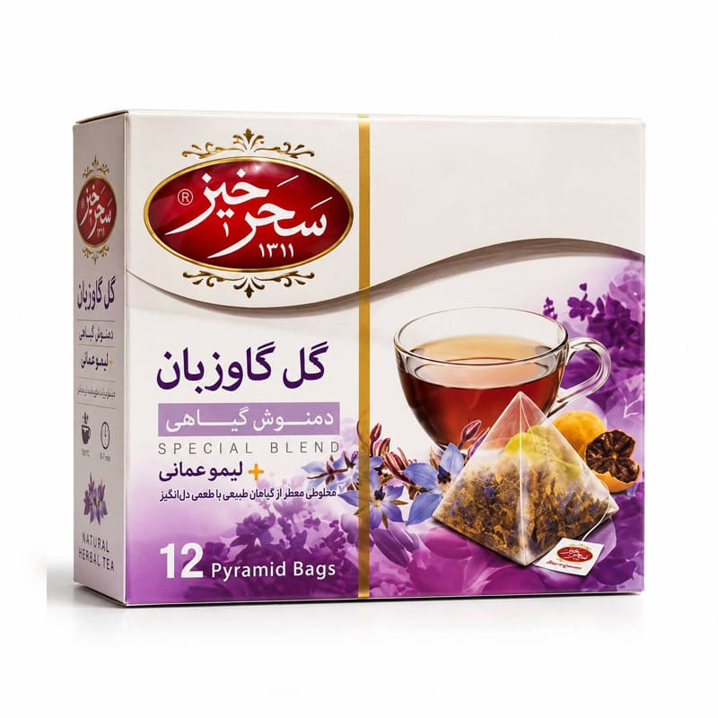 دمنوش گل گاوزبان سحرخیز دمنوش گل گاوزبان سحرخیز