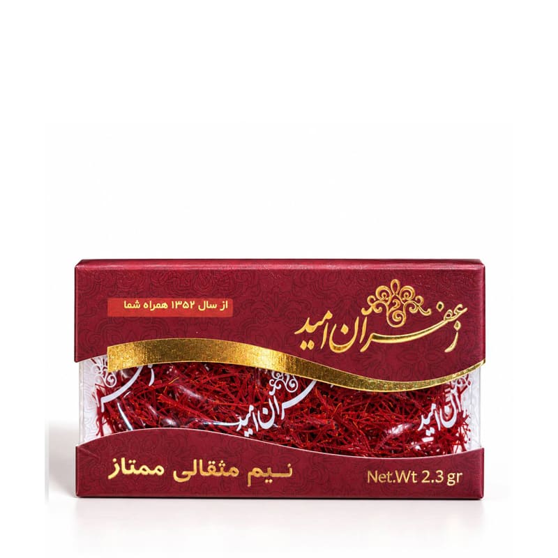 زعفران نیم مثقالی امید