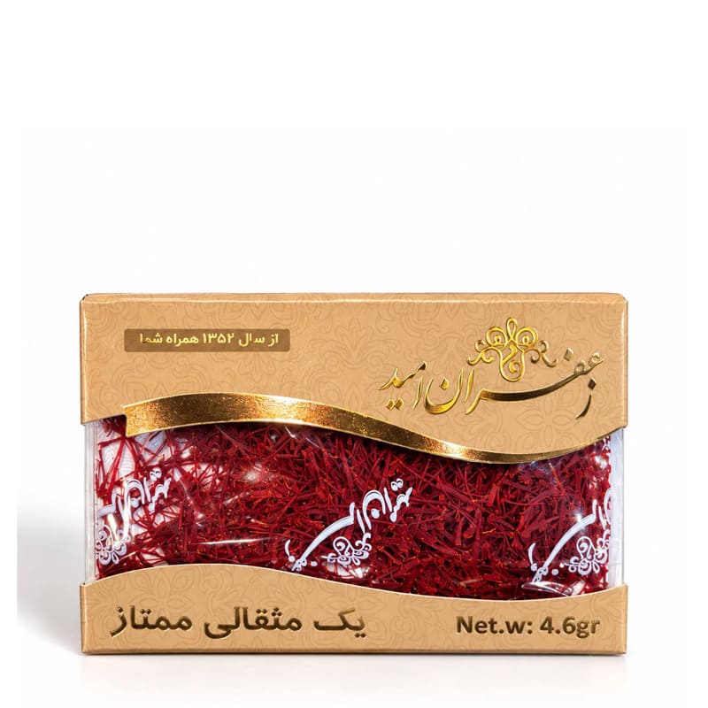 زعفران اميد یک مثقال