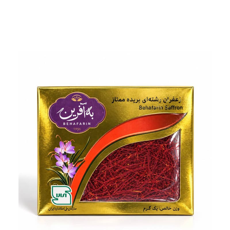 زعفران به آفرین یک گرم