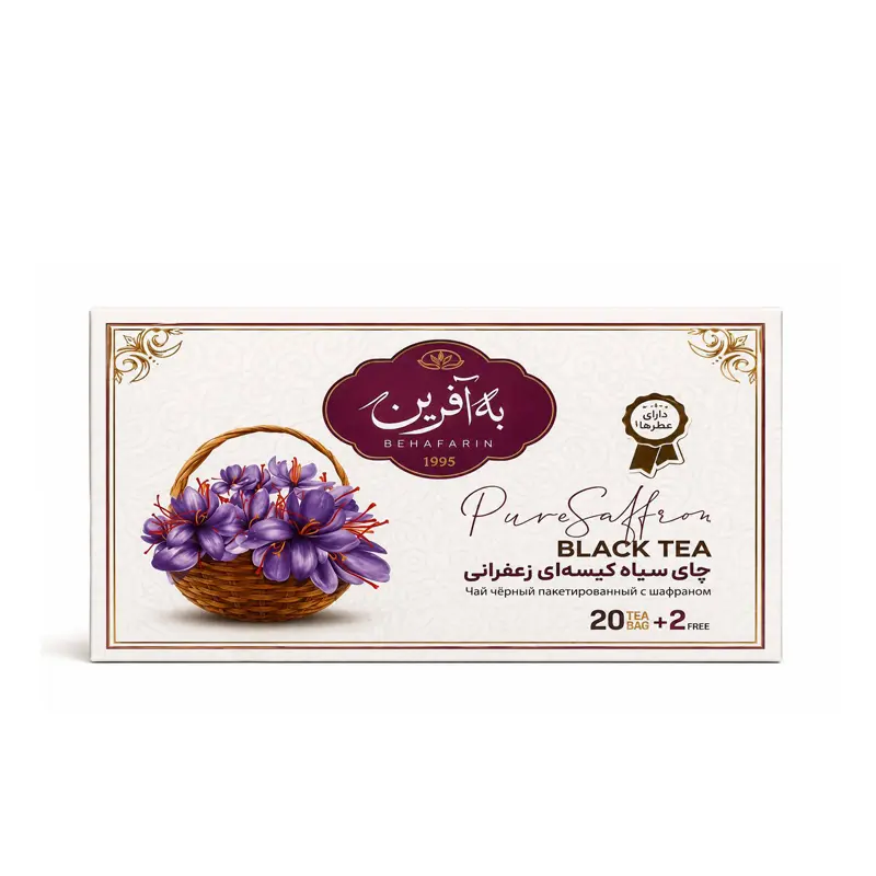 چای سیاه کیسه ای زعفرانی به آفرین