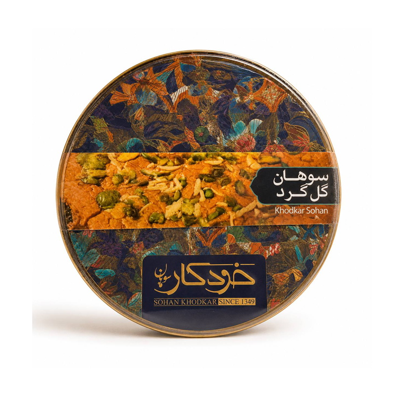 سوهان تخت 500 گرمی خودکار