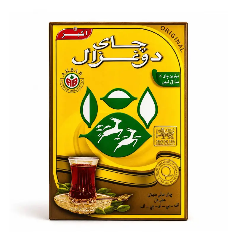 چای دوغزال هلی