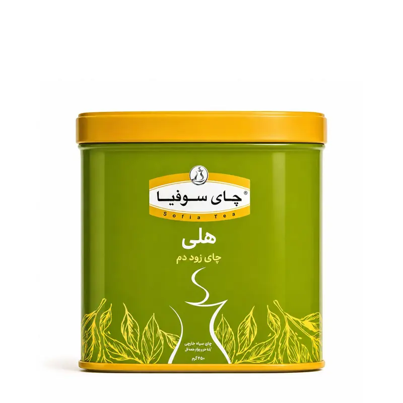 چای هل سوفیا چای هل سوفیا