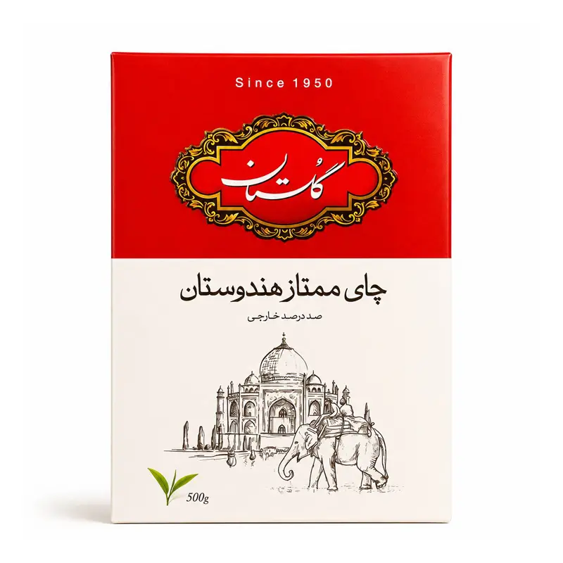 چای گلستان ساده